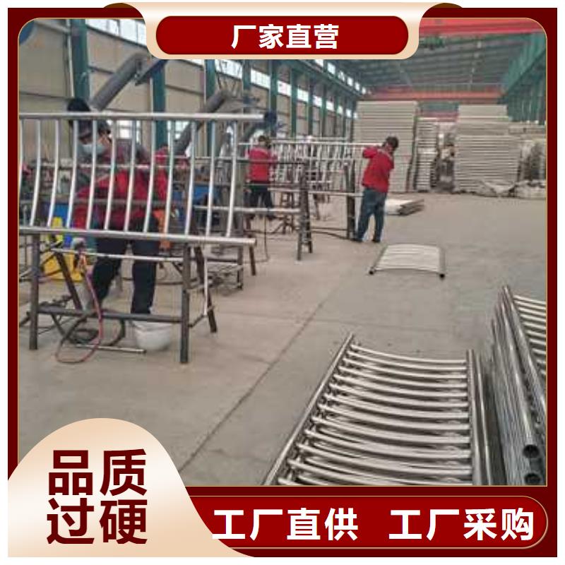 澄迈县防撞不锈钢复合管栏杆性价比高