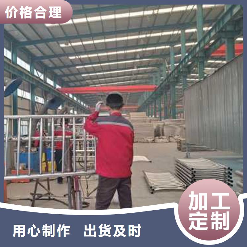 防撞不锈钢复合管护栏价格报价