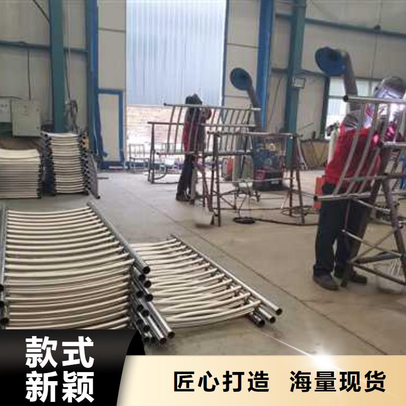 道路栏杆源头厂家