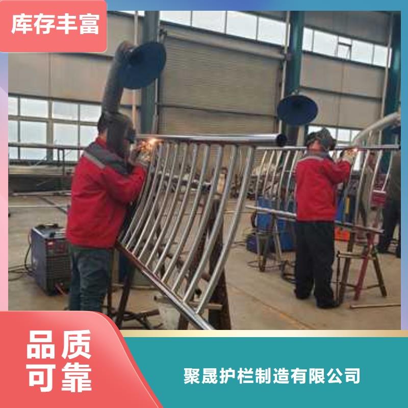 Q235B防撞护栏质量优