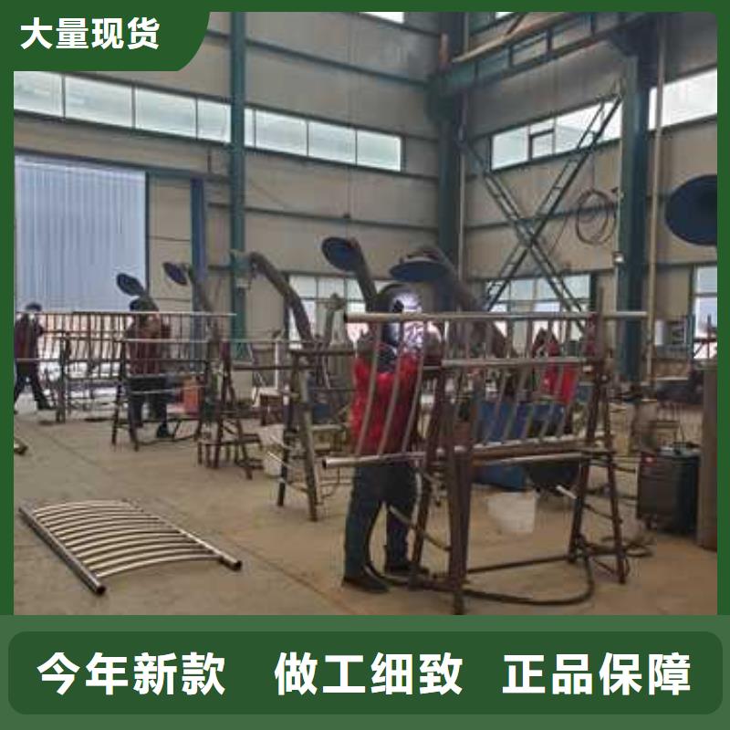 304不锈钢碳素钢复合管规格齐全