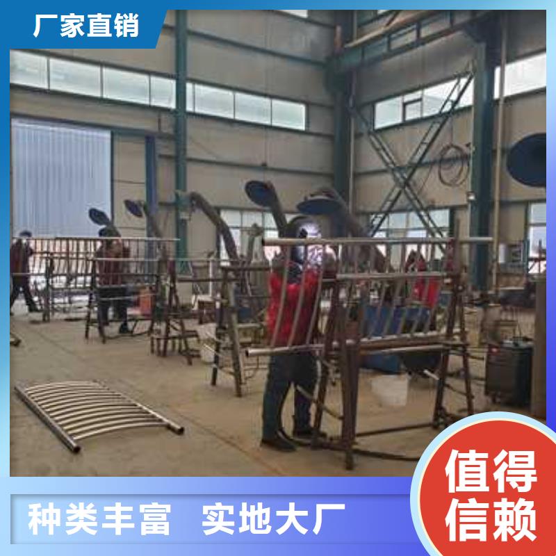 人行道护栏价格合理