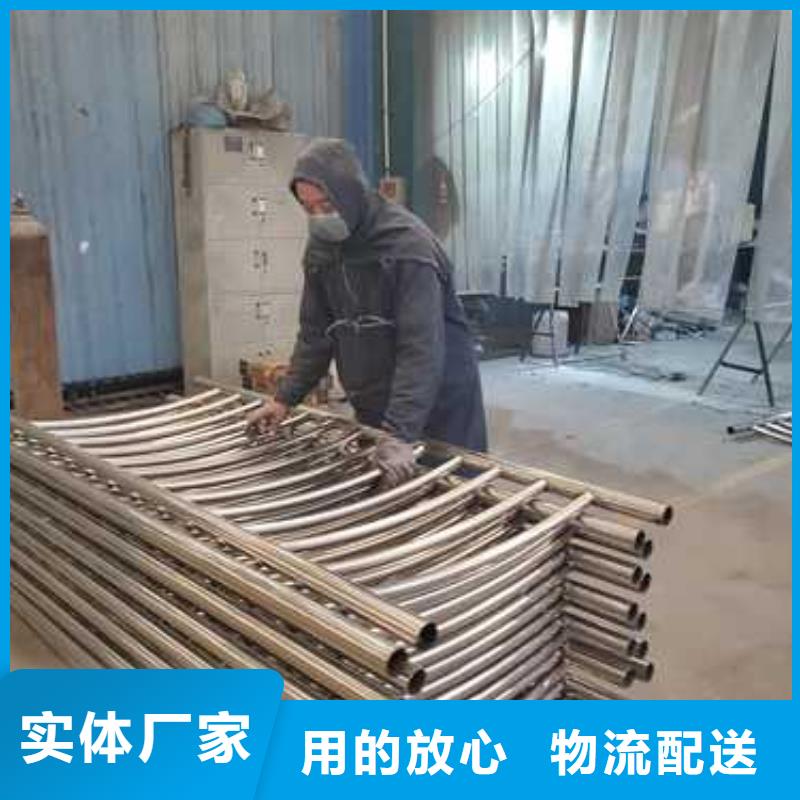 201道路隔离护栏型号