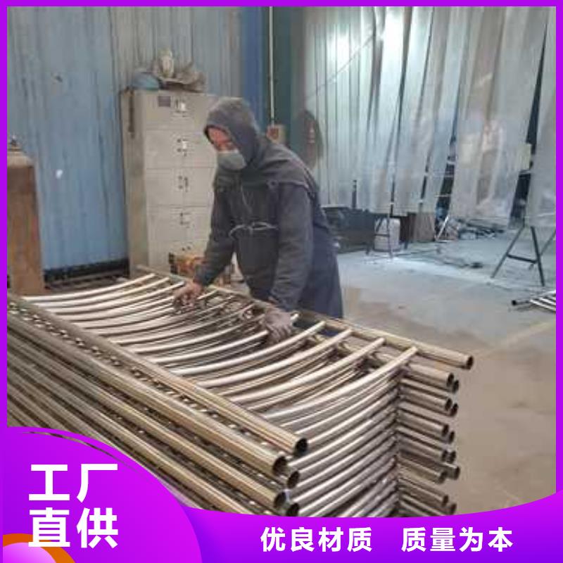 304不锈钢护栏质量优
