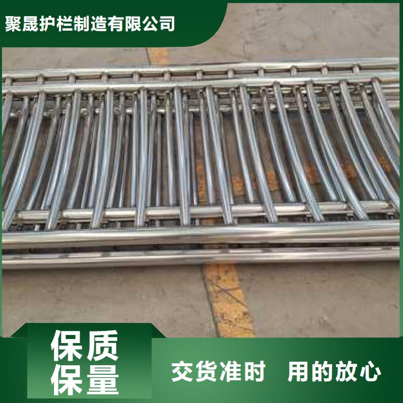 桥梁不锈钢护栏在哪里买