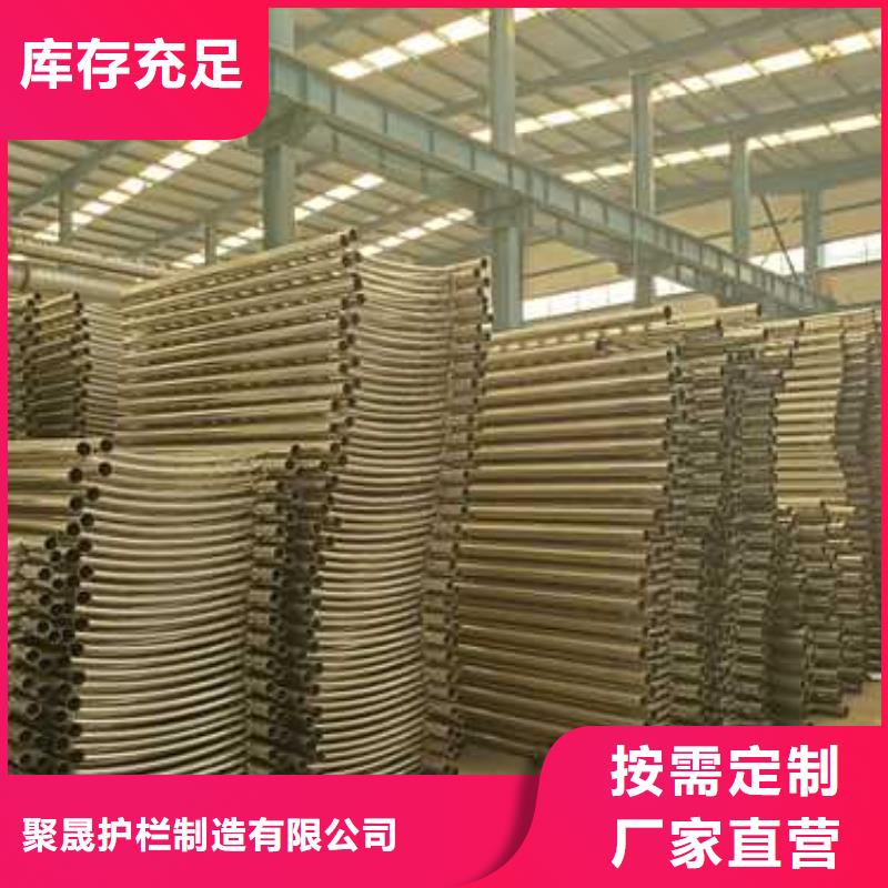 桥梁不锈钢护栏在哪里买