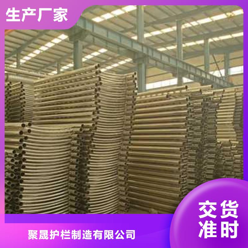 304不锈钢碳素钢复合管规格齐全