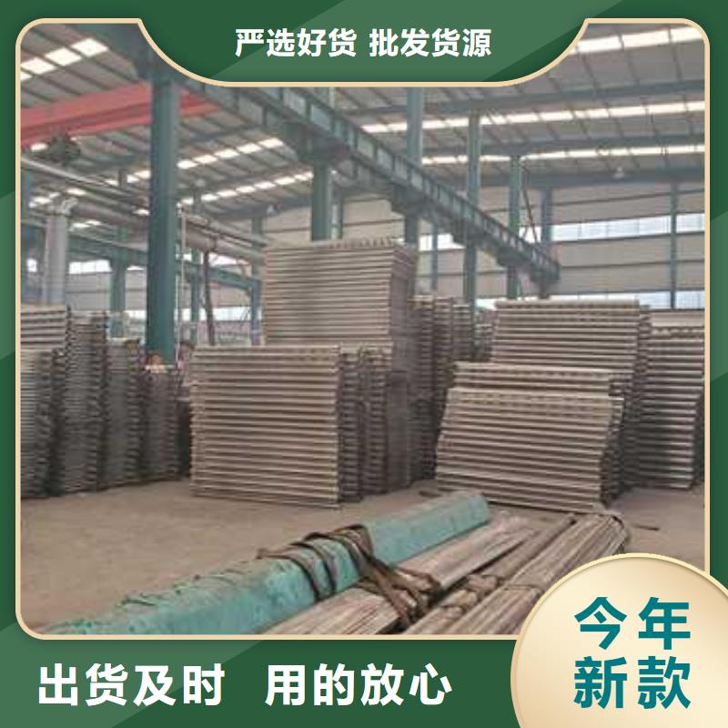 耐用质量好销量高