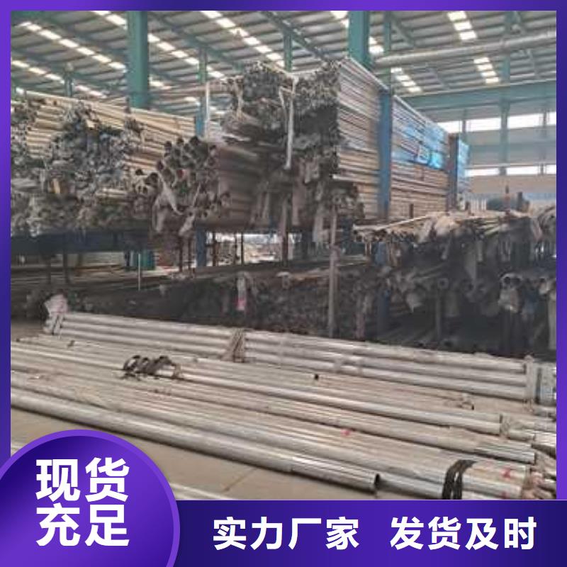 防撞桥梁栏杆厂家货价格低廉