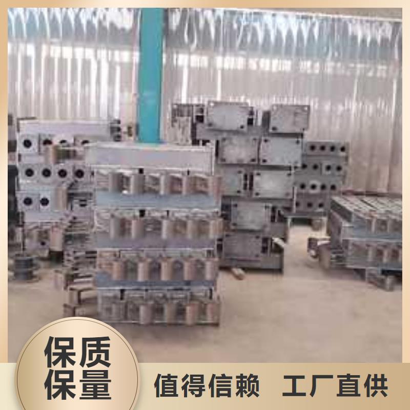 201不锈钢桥梁护栏质量优