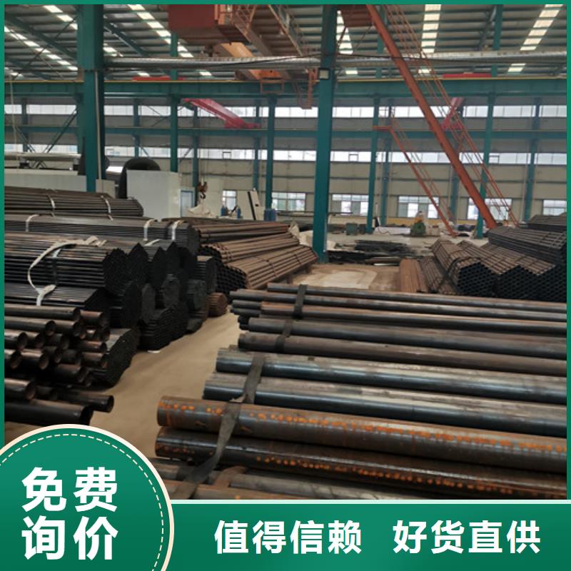 2025新款设计质量有保障