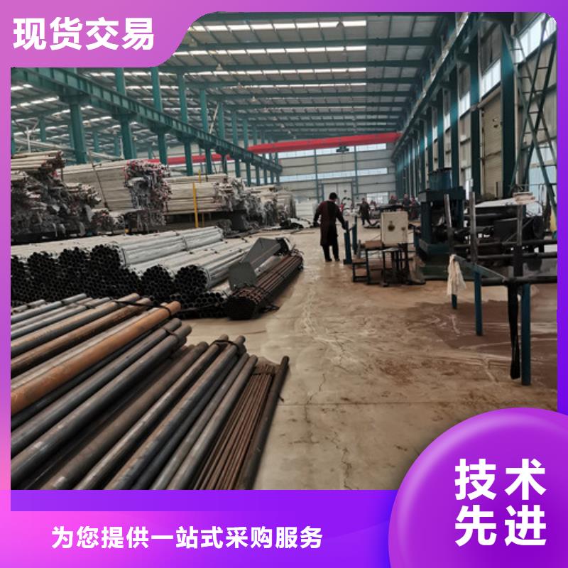 陵水县304防撞栏杆专业设计