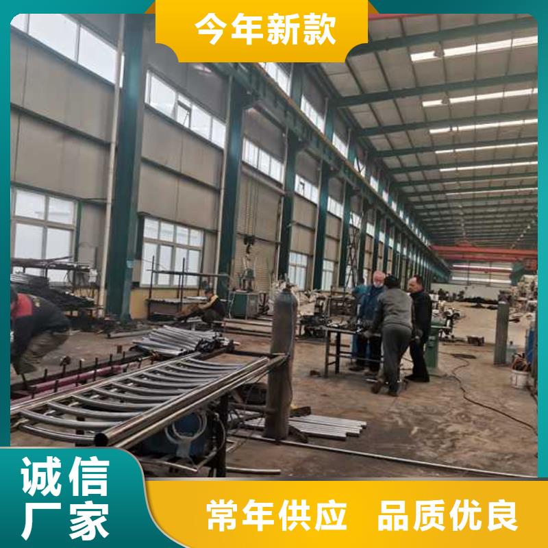 201道路隔离护栏材质好用料足
