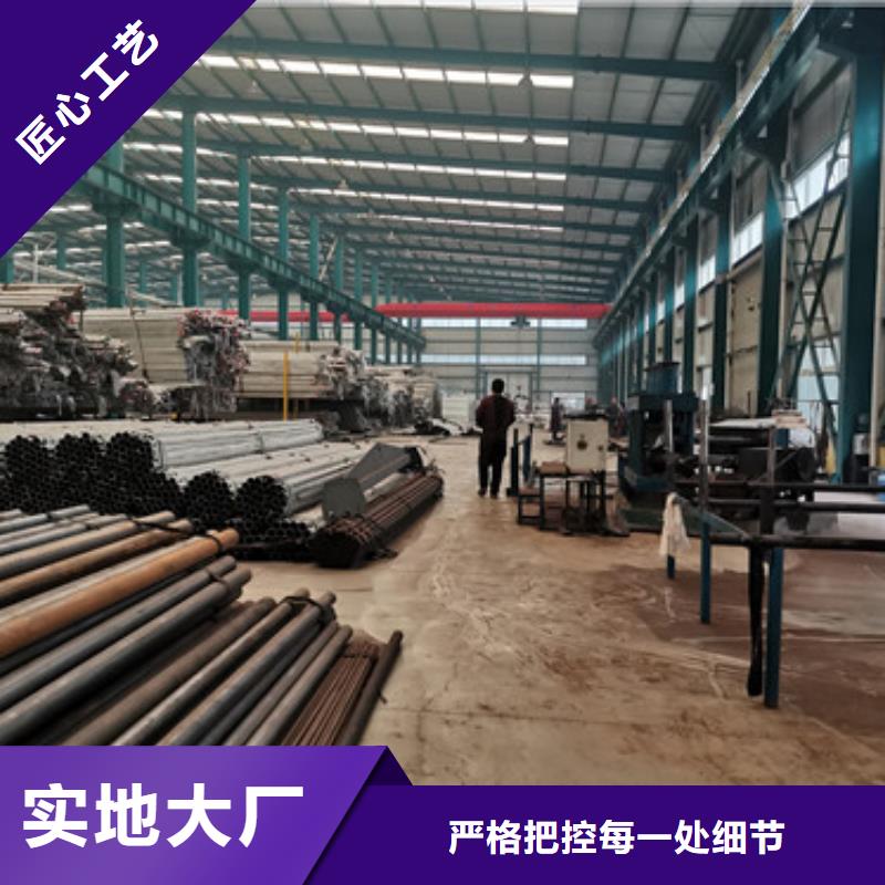 2025新款设计材质好用料足