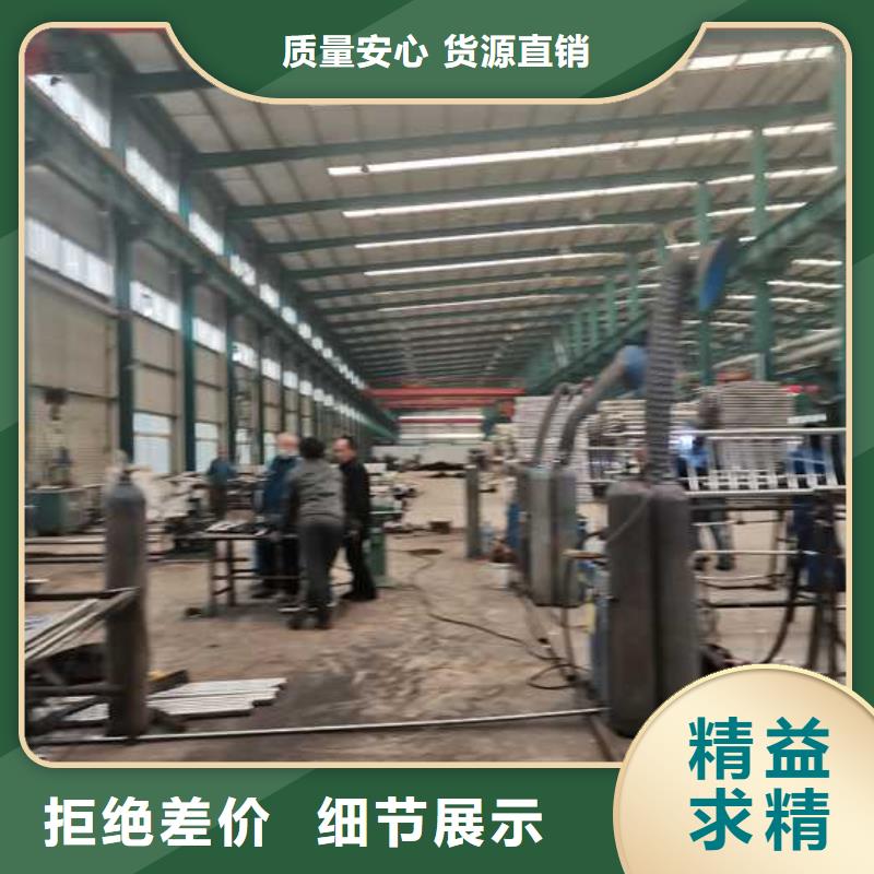 道路护栏厂家货价格低廉