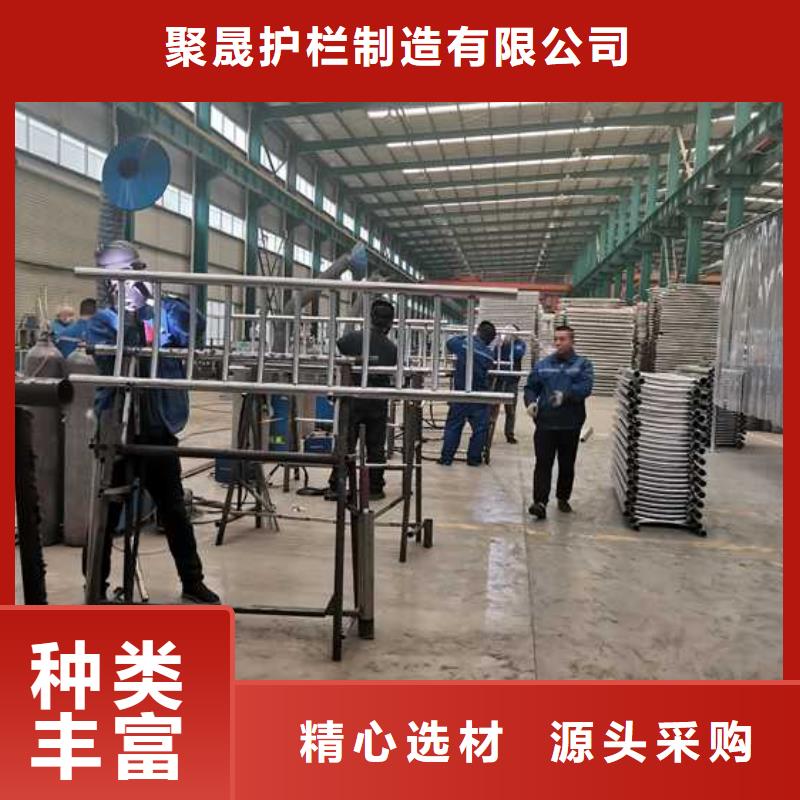 不锈钢碳素钢复合管护栏量少也做