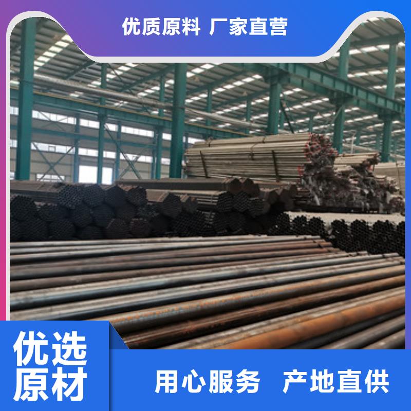 201不锈钢桥梁护栏优质产品优惠价格