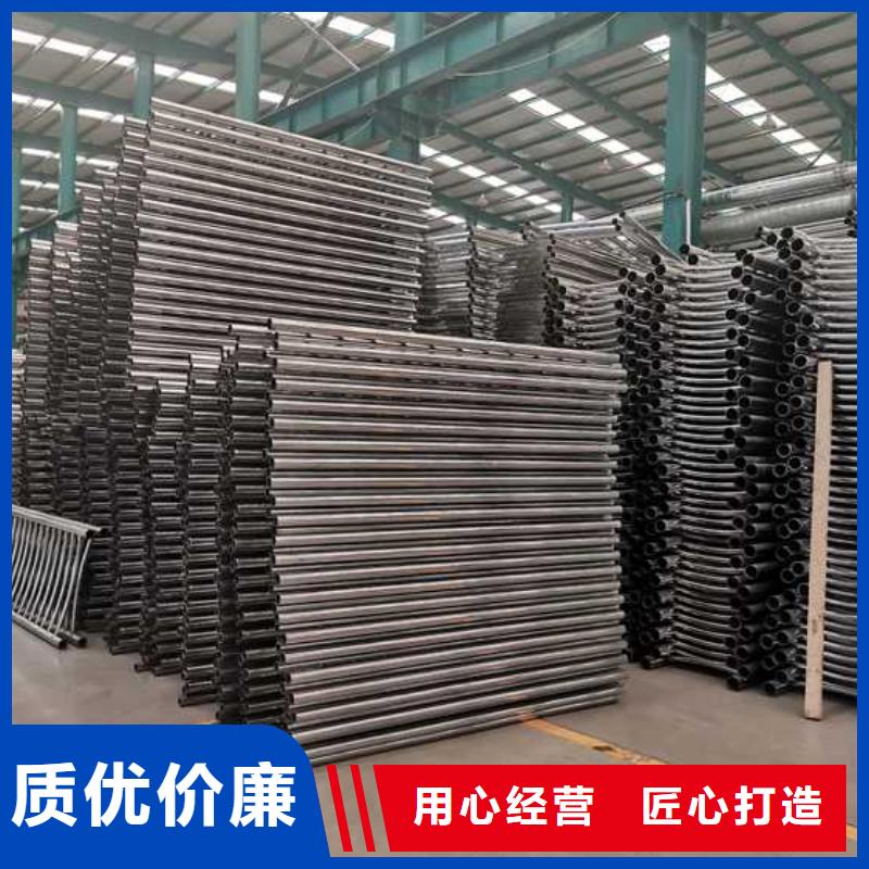 耐用质量好质量有保障