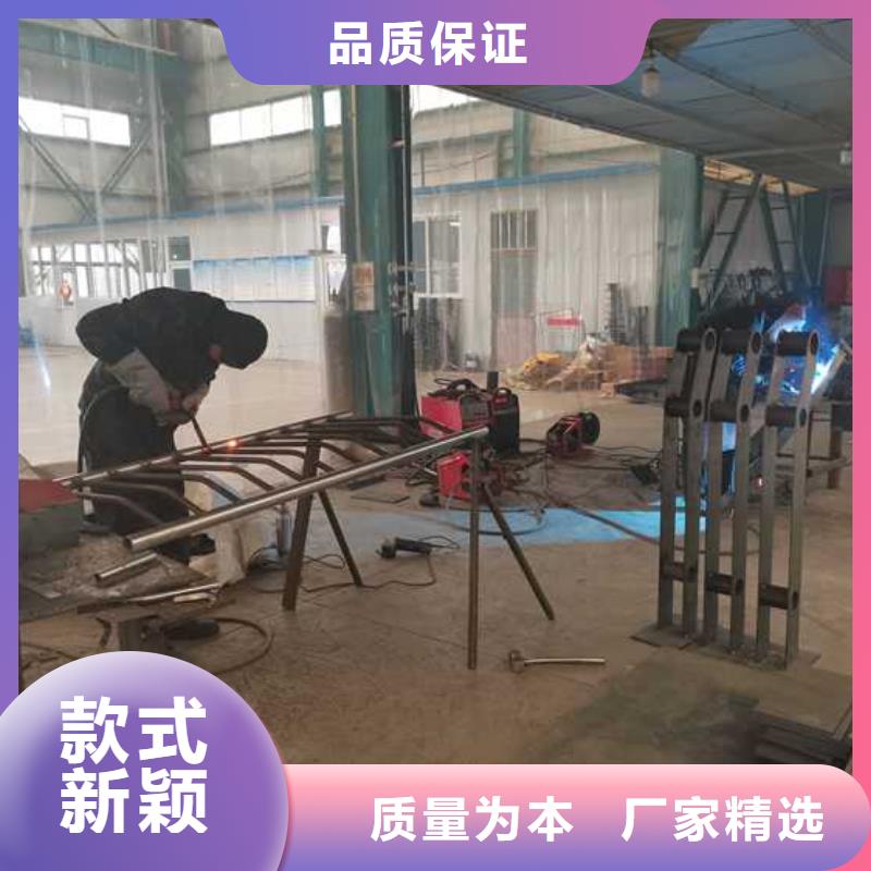 陵水县304防撞栏杆专业设计