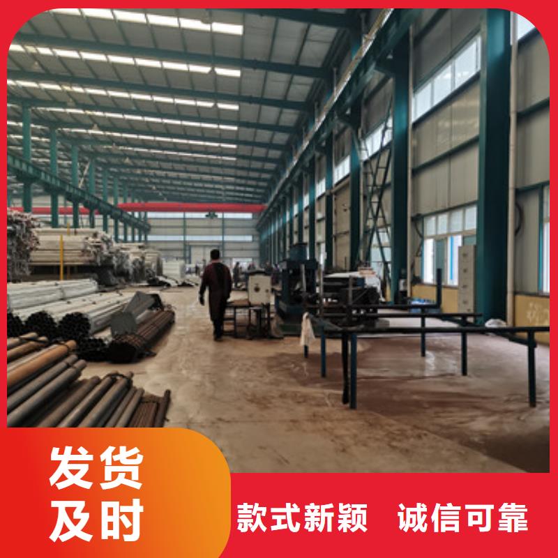 不锈钢碳素钢复合管老品牌值得信赖