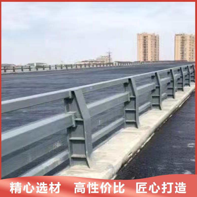 陵水县304防撞栏杆专业设计