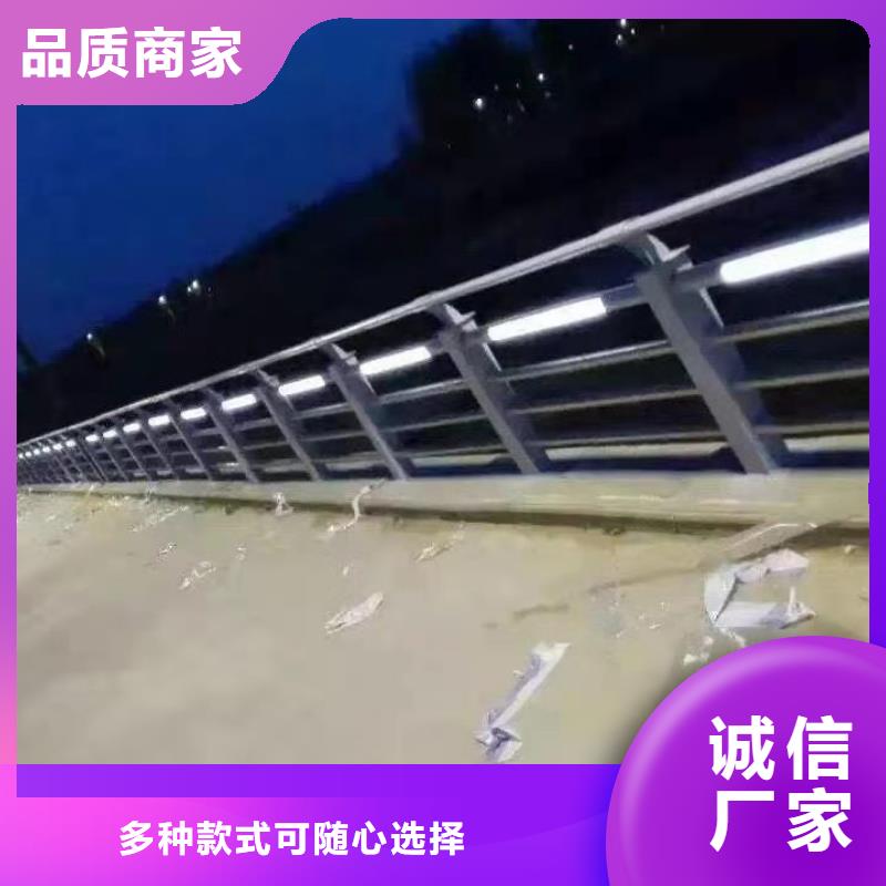 陵水县304防撞栏杆专业设计