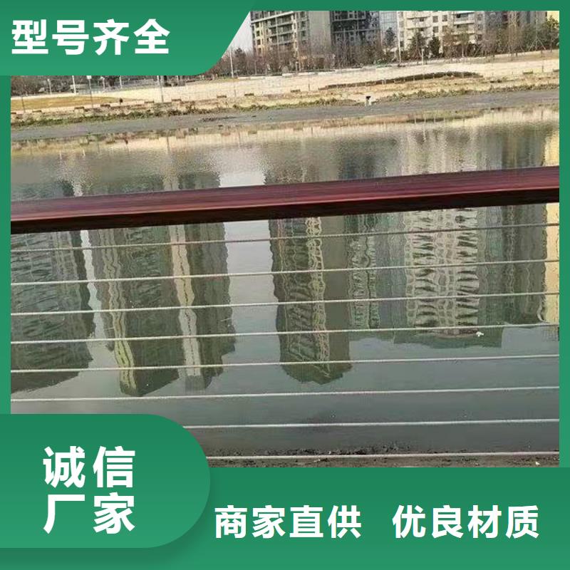 陵水县304防撞栏杆专业设计