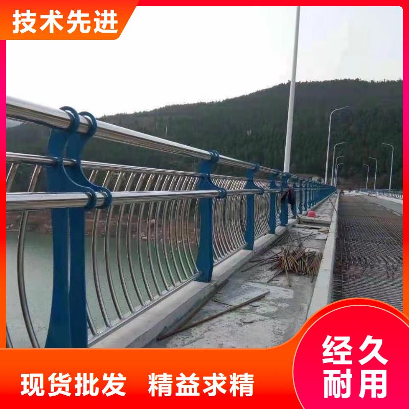 陵水县304防撞栏杆专业设计