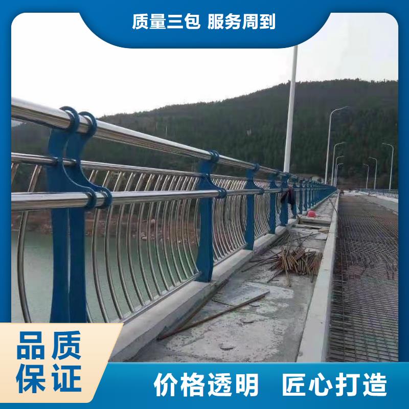 201道路隔离护栏市场报价