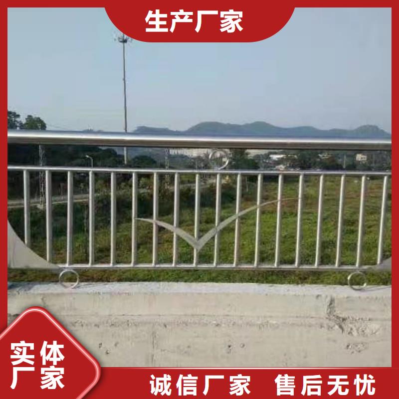 陵水县304防撞栏杆专业设计