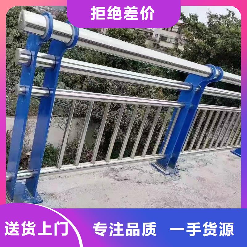 防撞桥梁栏杆是您