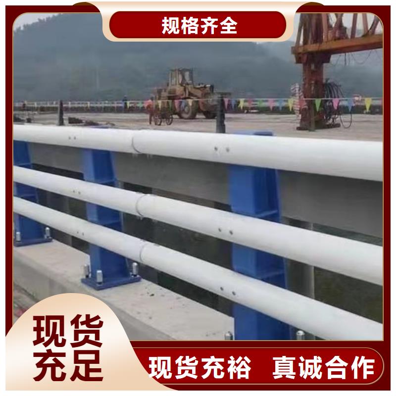 桥梁护栏立柱使用寿命长