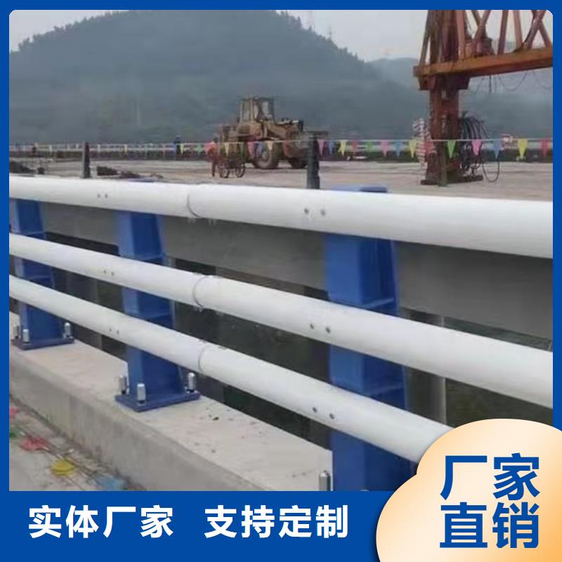陵水县304防撞栏杆专业设计