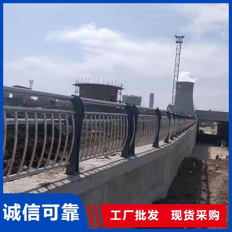 陵水县304防撞栏杆专业设计