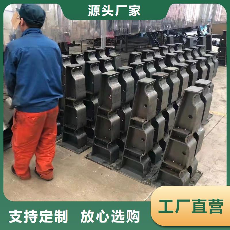 陵水县304防撞栏杆专业设计