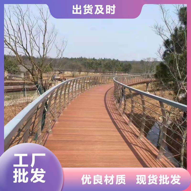 厂家货价格低廉实体厂家放心购买