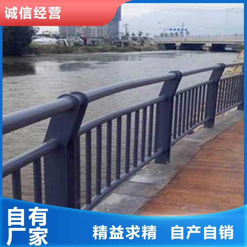 陵水县304防撞栏杆专业设计