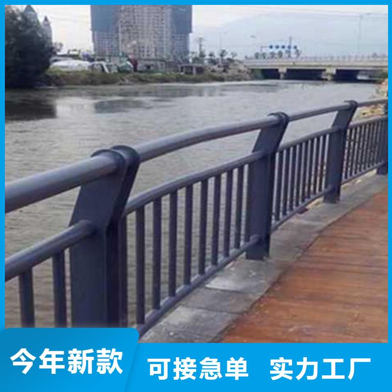 天桥护栏厂家低价销售