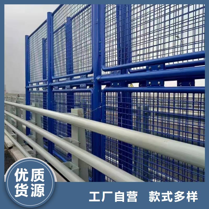 厂家货价格低廉实体厂家放心购买