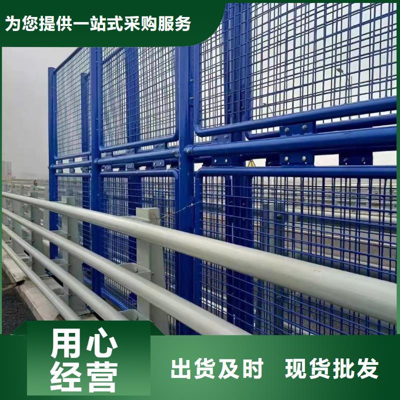 陵水县304防撞栏杆专业设计