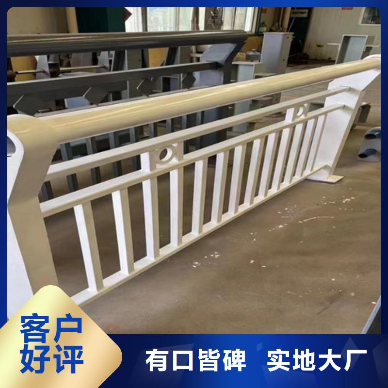 不锈钢复合管栏杆-全国接单