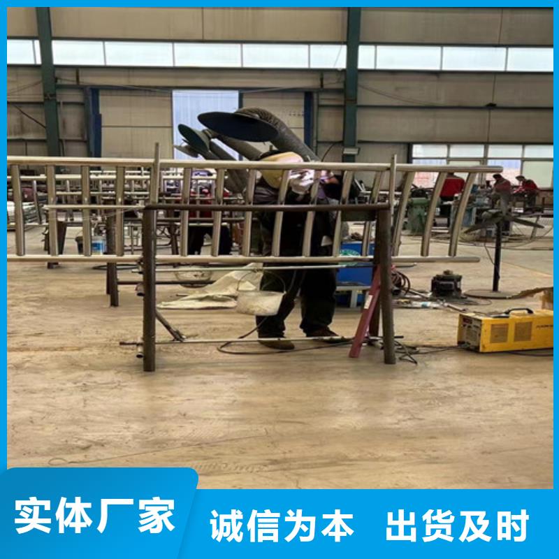 防撞不锈钢复合管护栏工艺先进