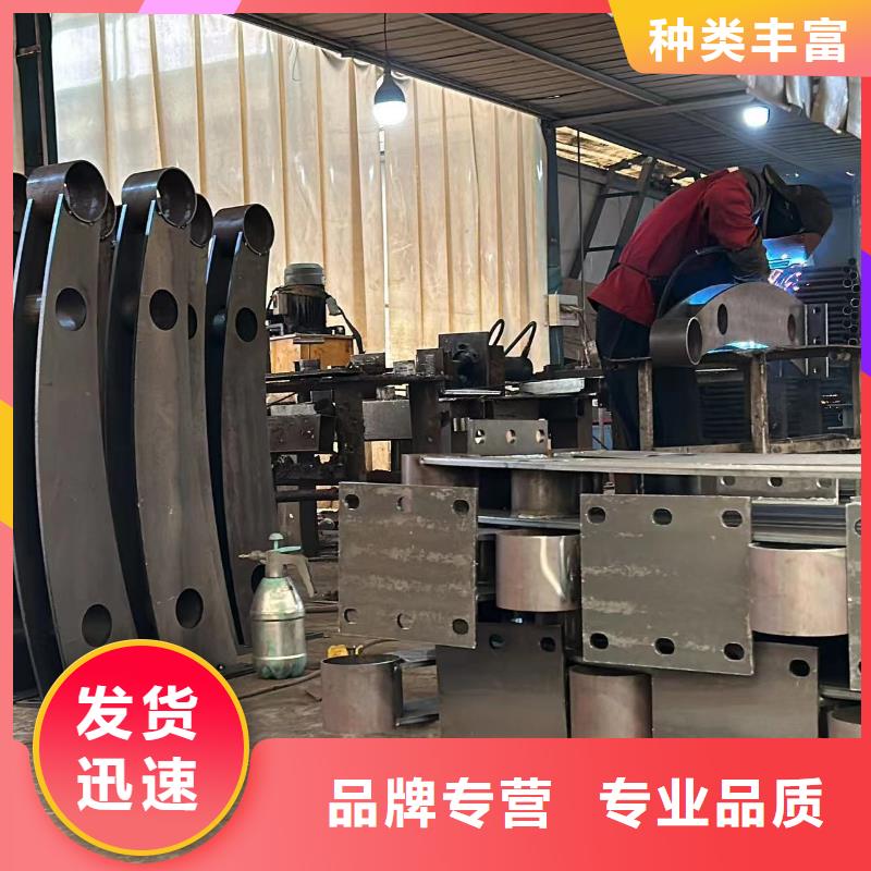 河道道景观护栏企业-信誉保障