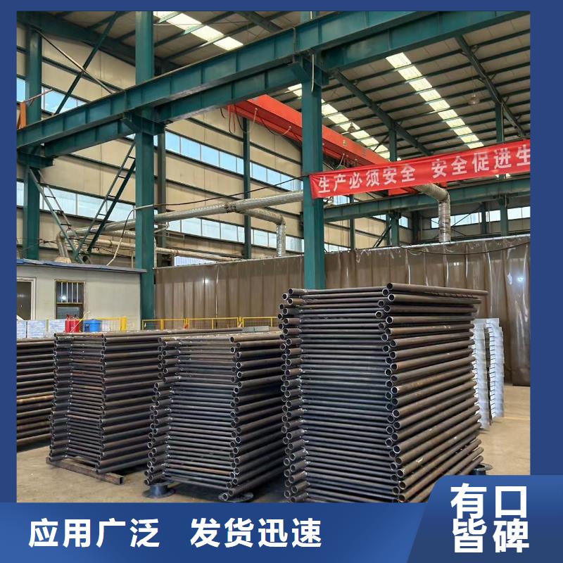 定做201不锈钢碳素钢复合管栏杆的厂家