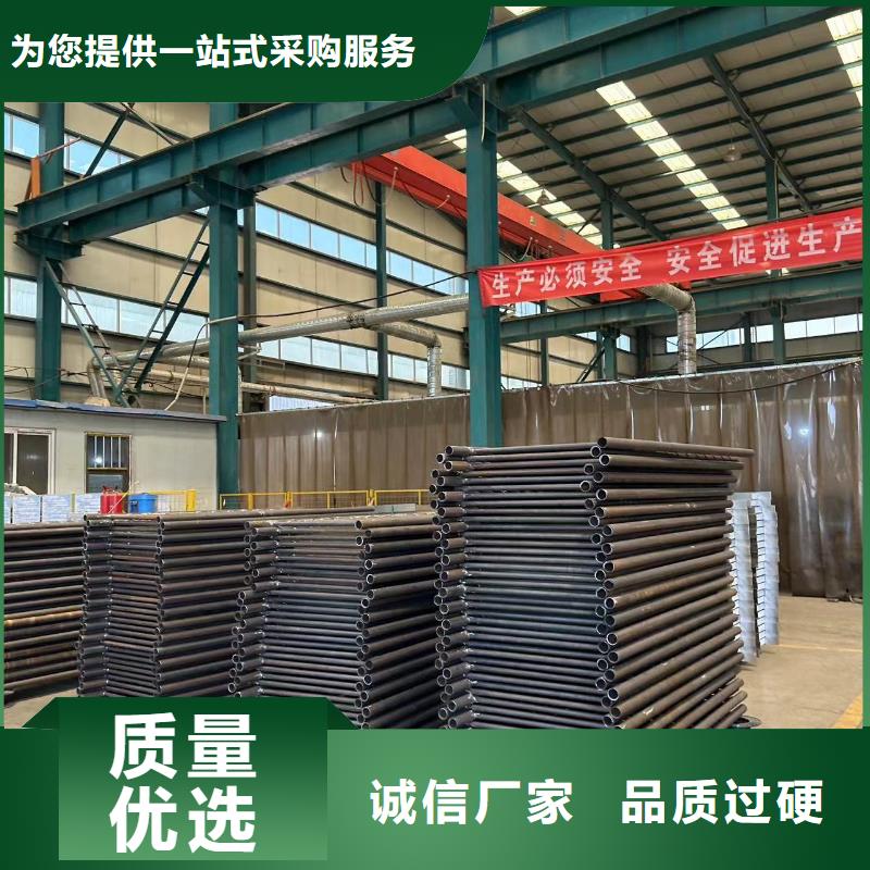 道路景观护栏质量可靠
