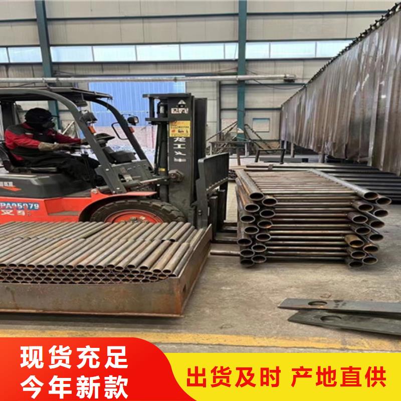 支持定制的桥梁景观护栏公司