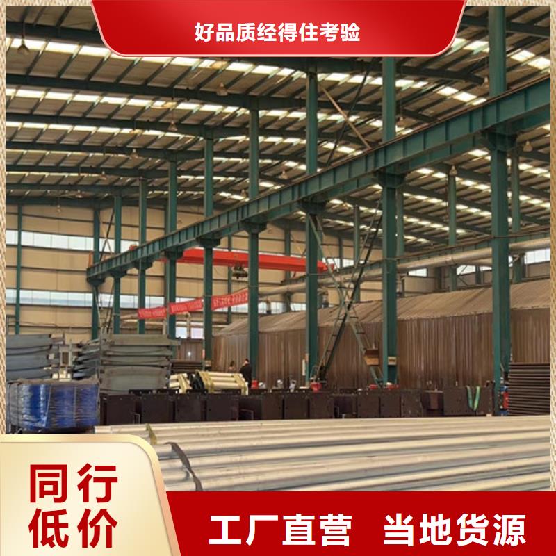 玻璃景观护栏产品美观大方