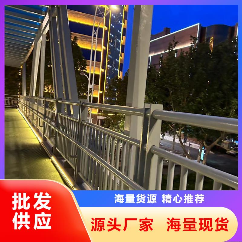 江夏圆管防撞护栏