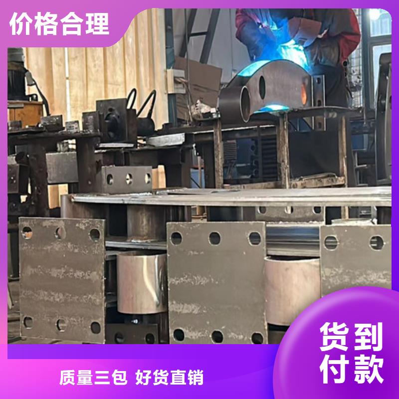 桥上不锈钢造型护栏优选厂家