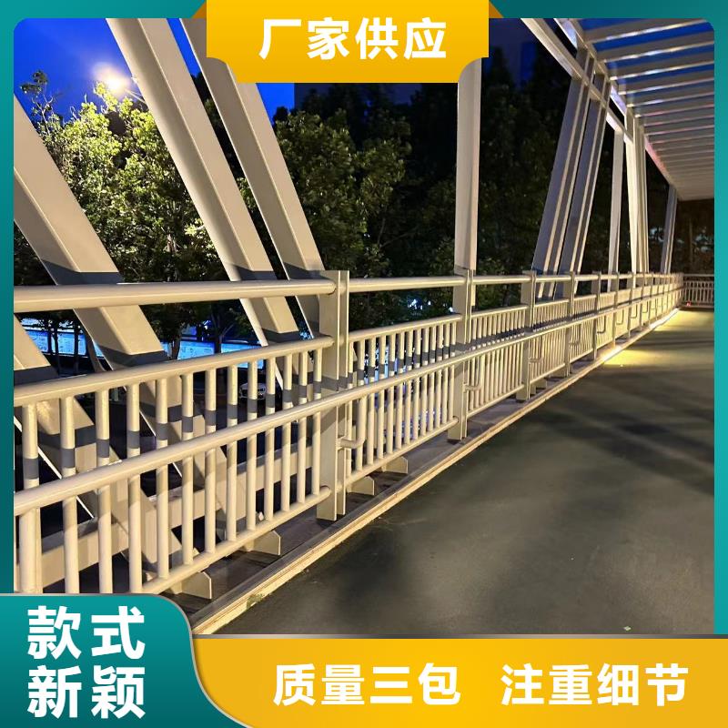 不锈钢碳素钢复合管制作厂家